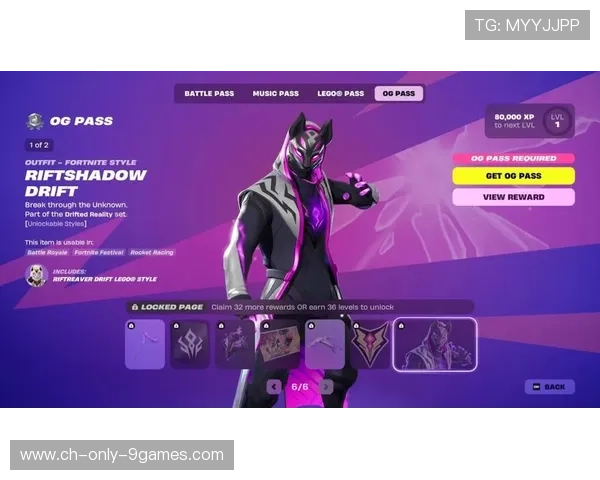 《堡垒之夜》新赛季挑战任务上线，丰富玩法不断，堡垒之夜最新赛季任务